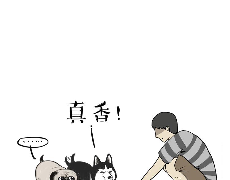 第116话 离家出走40