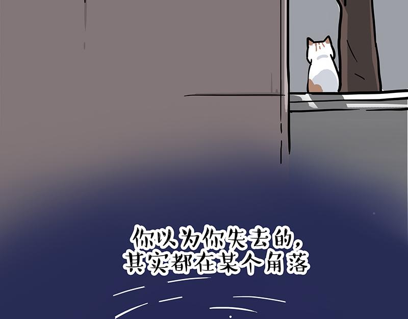 第308话 恶霸最大！66