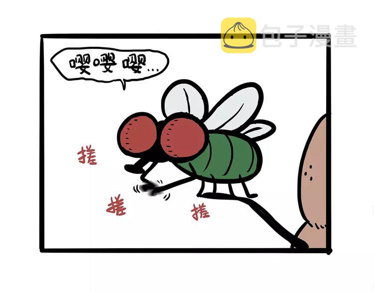 第91话 好朋友45