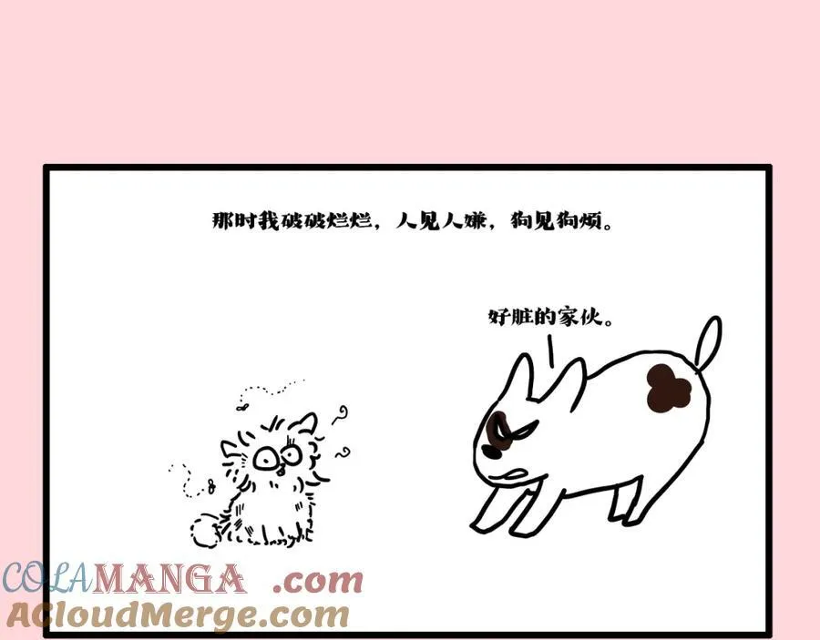 第413话 如果要离别42