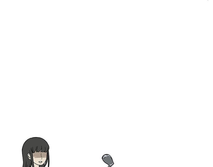 第221话 单身让人变态43