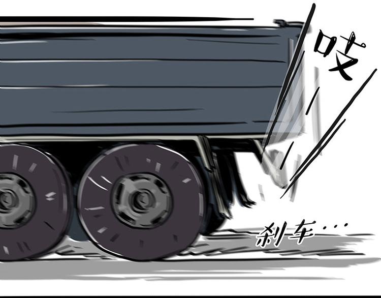 第272话 一定会再见57