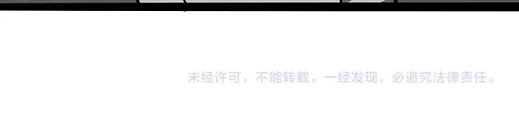 第206话 少年→美男？！50