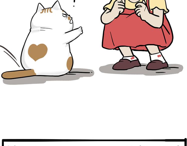 第290话 凶恶猫猫组织17