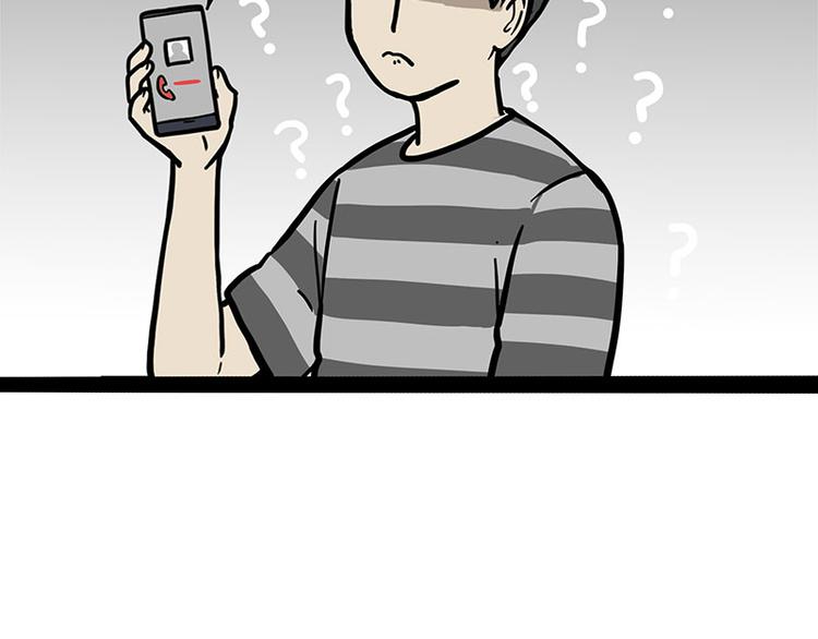 第244话 好家伙，黑衣人？50