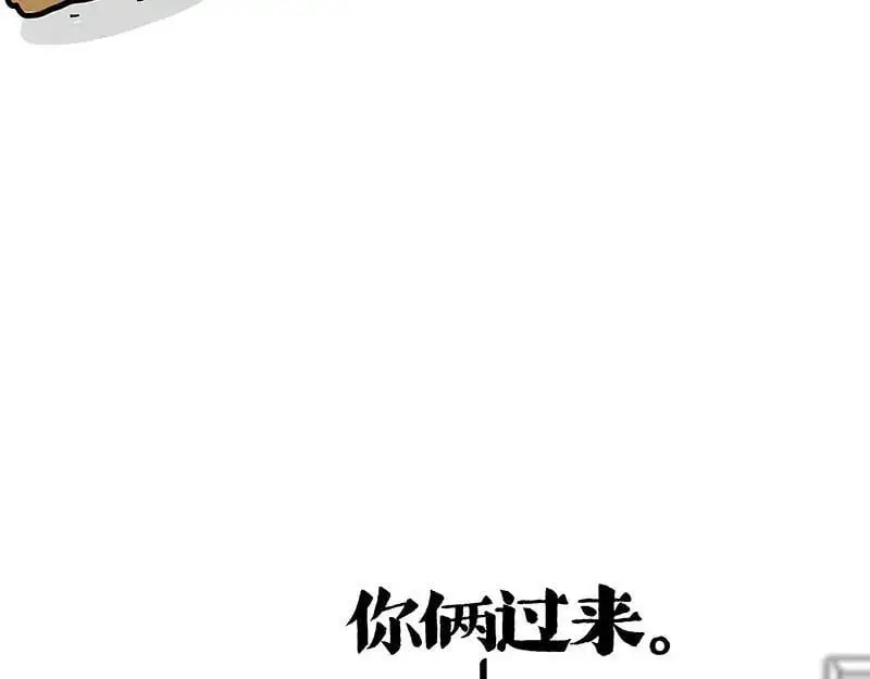 第402话 送走！所有！74