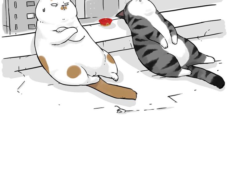 第291话 好兄弟，一辈子91