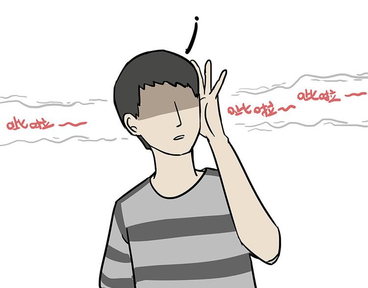 第144话 如何画一只吾皇49