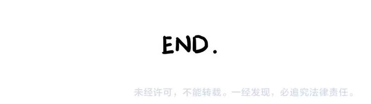 第161话 这道题我不会做55