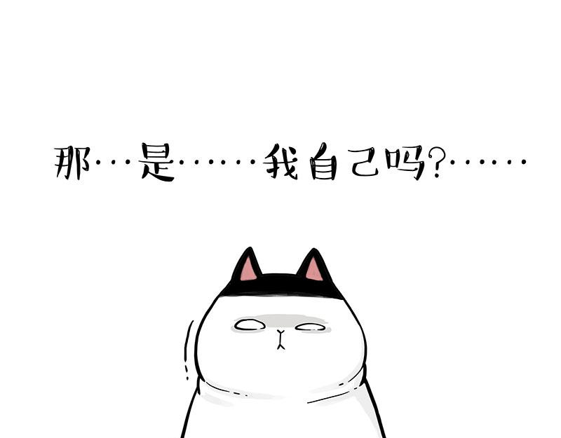 第350话 救救齐刘海15