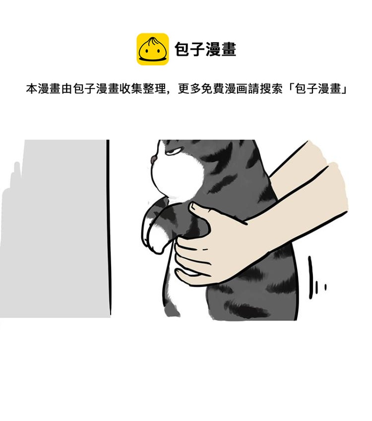 第294话 教狗游泳难度爆棚30