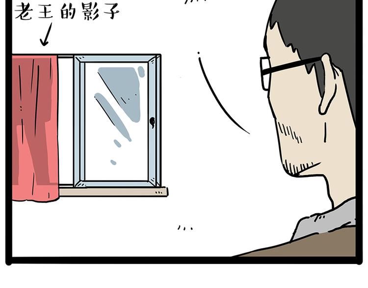 第208话 代喂猫不要命16