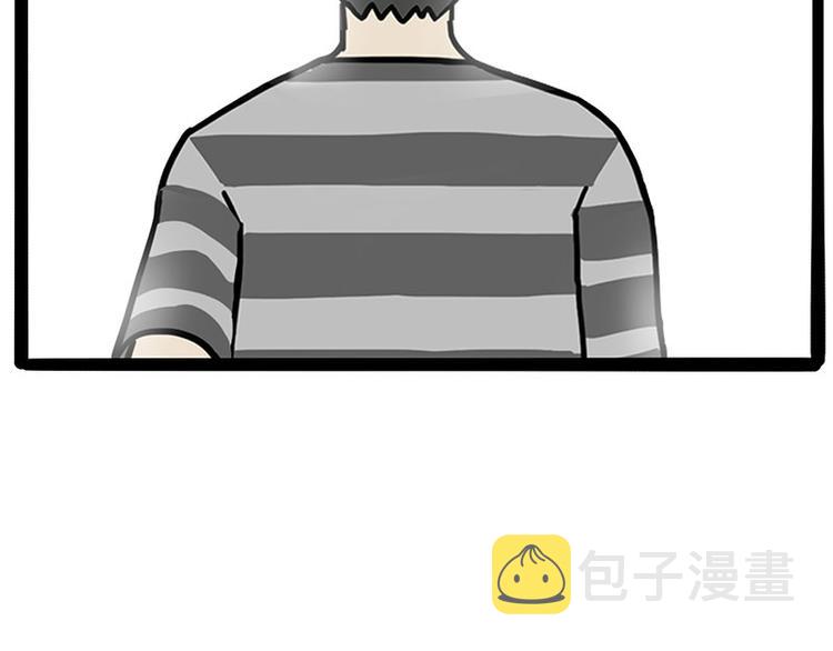 第222话 最终话的事...33