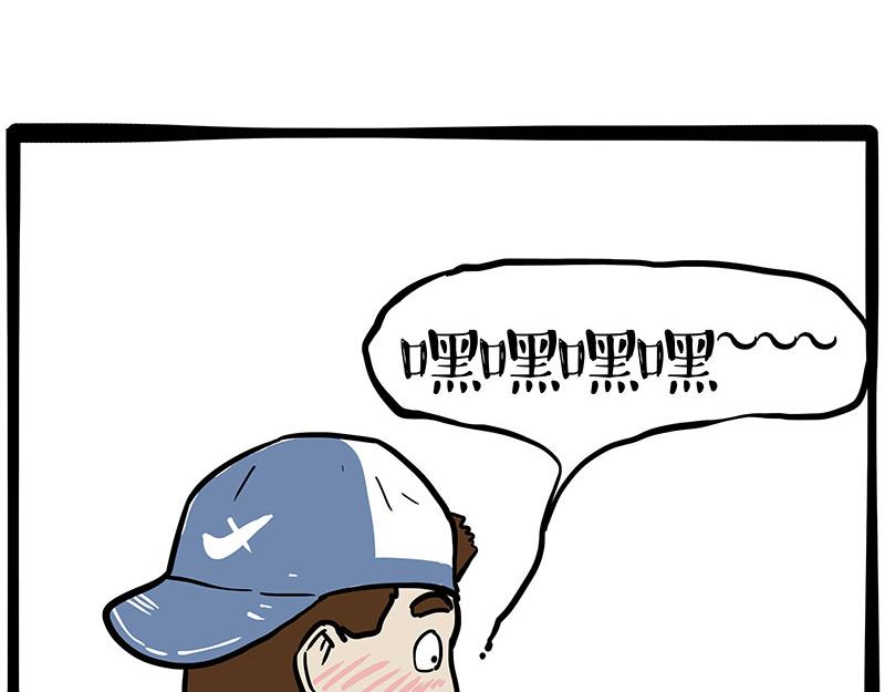 第353话 逆向思维6