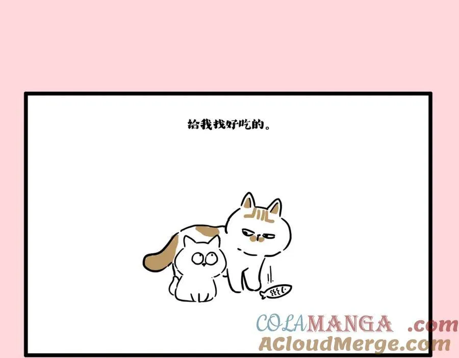 第413话 如果要离别48