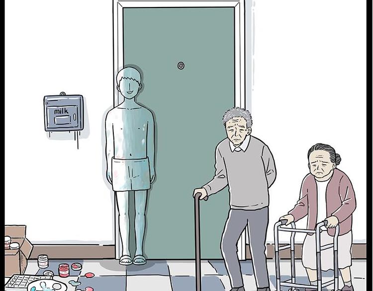 第243话 社会性死亡62