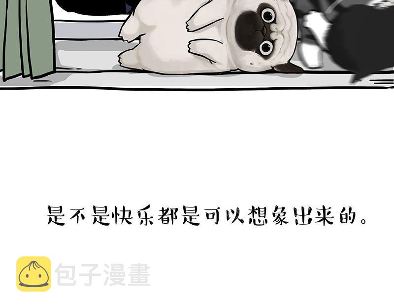 第299话 真假虚实40