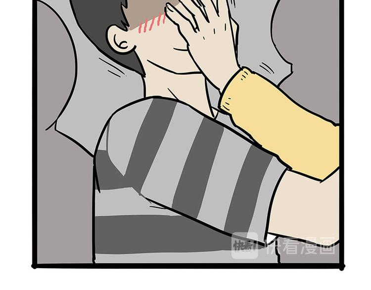 第244话 好家伙，黑衣人？8