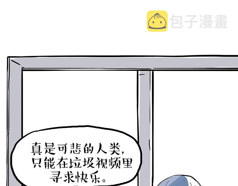 第353话 逆向思维8