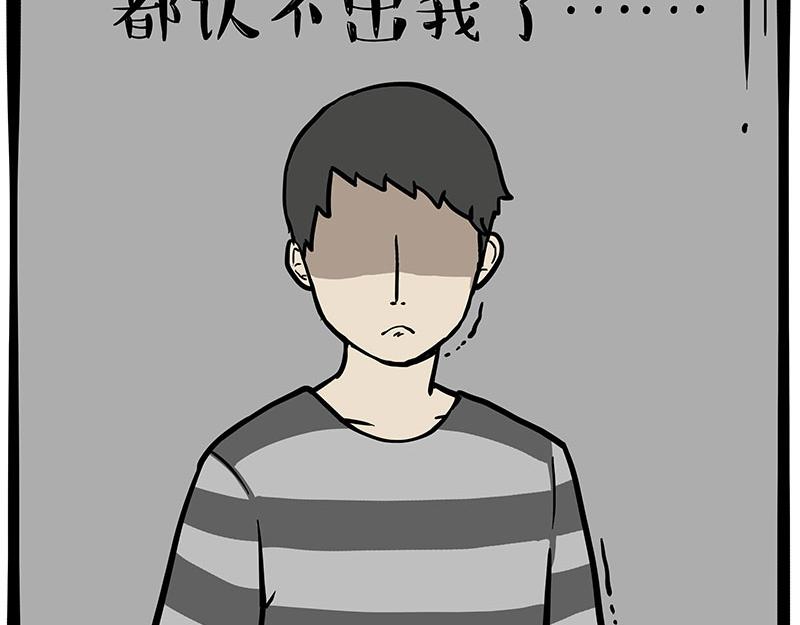 第341话 傻狗逆袭27