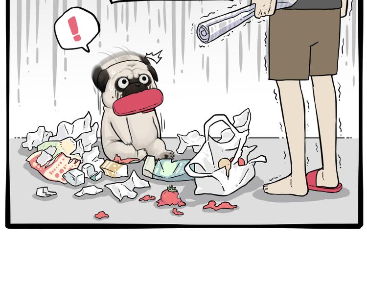 第261话 灭蟑？7