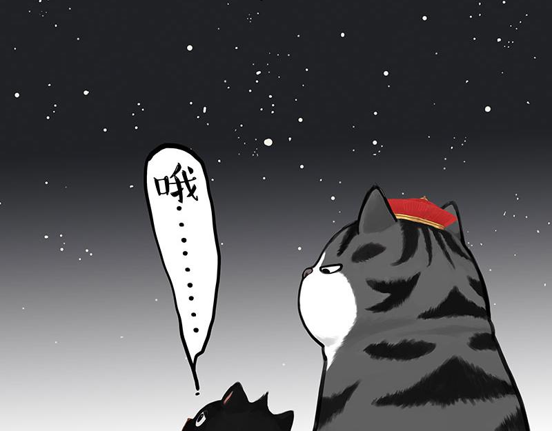 第346话 温柔都给你31