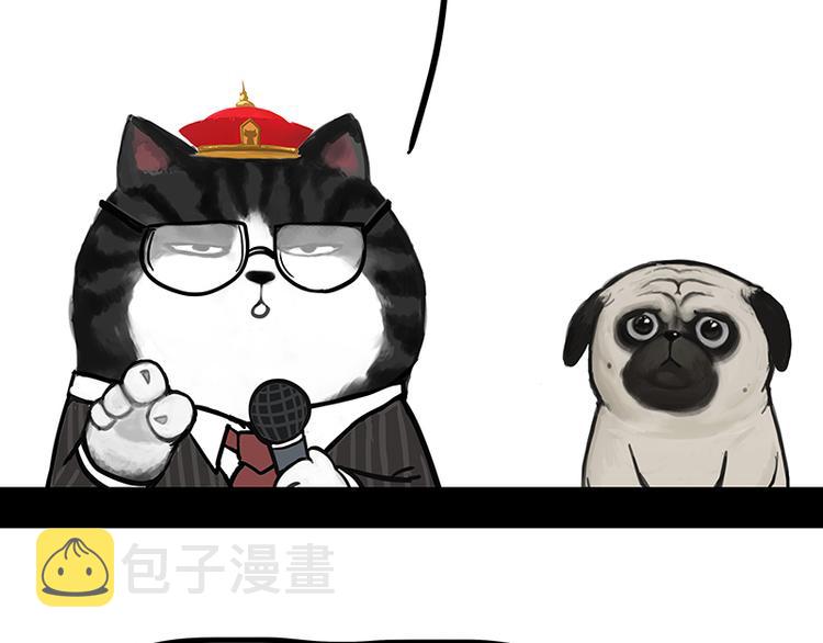 第117话 我们的关系26