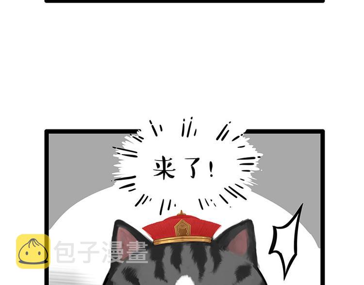 第260话 孤独解药23