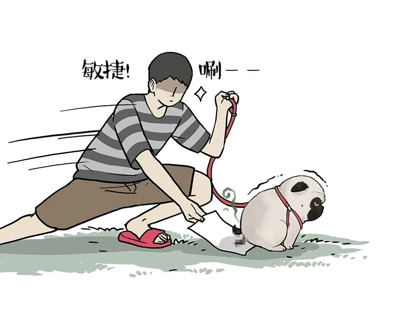 第389话 登峰造极3