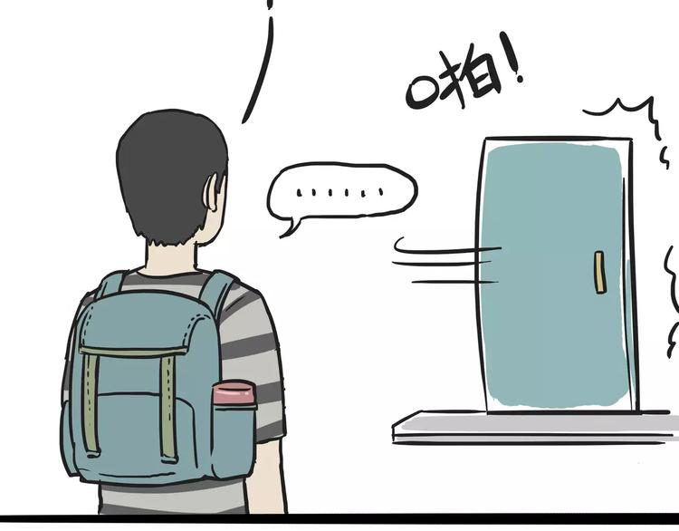 第107话 区别对待34