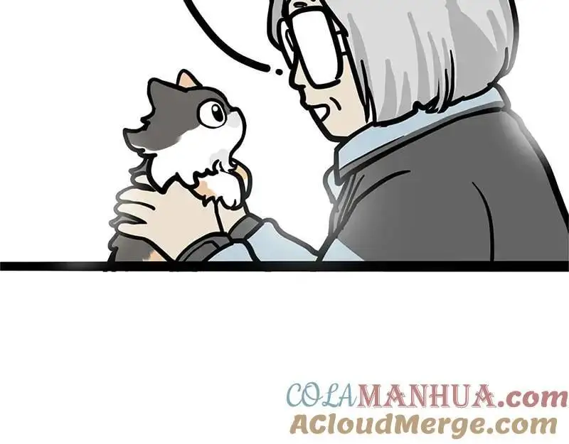 第404话 寻家计划1：啸天116