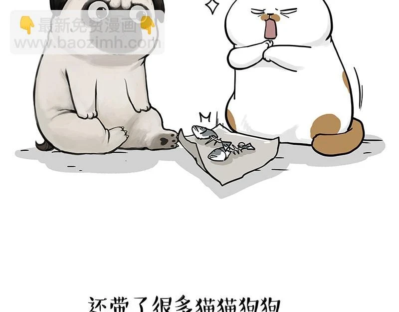 第365话 “神犬”巴扎黑20