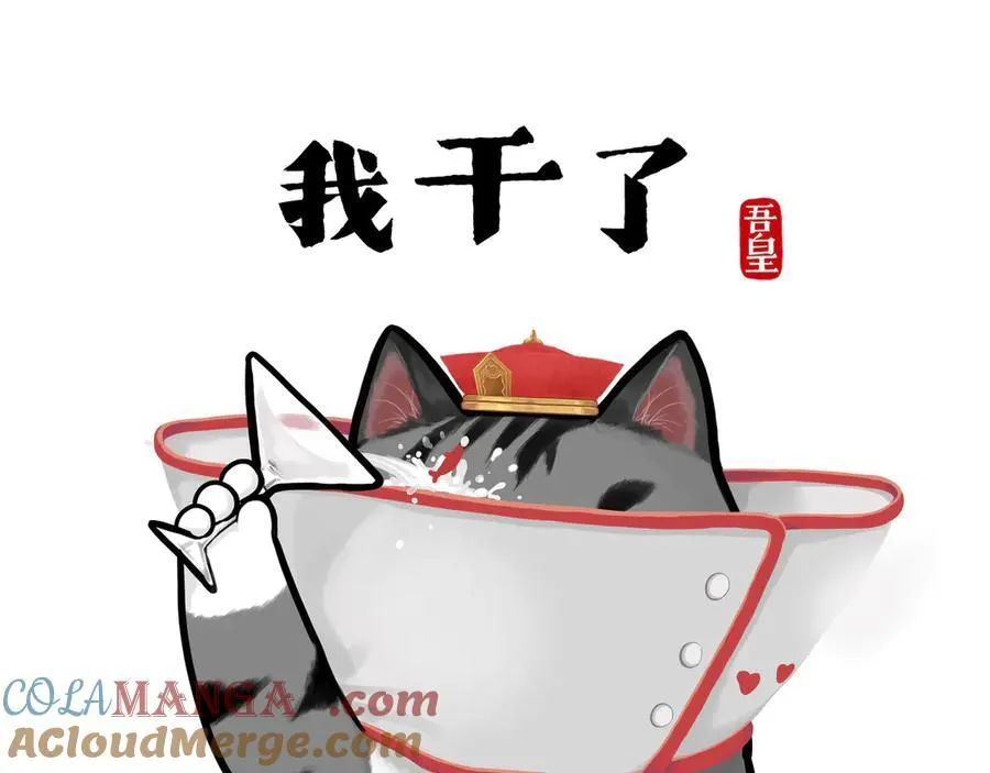 第416话 进圈4