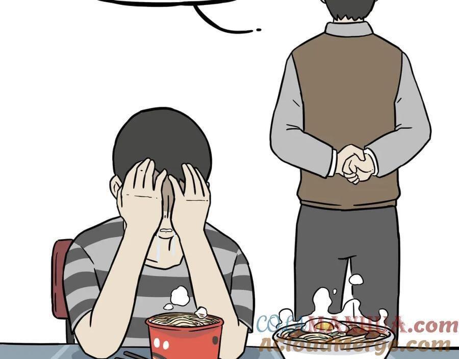 第397话 童年债32