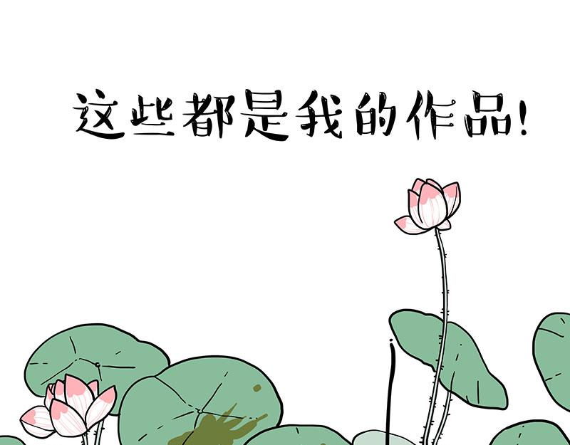 第339话 傲霸，上岸了！51