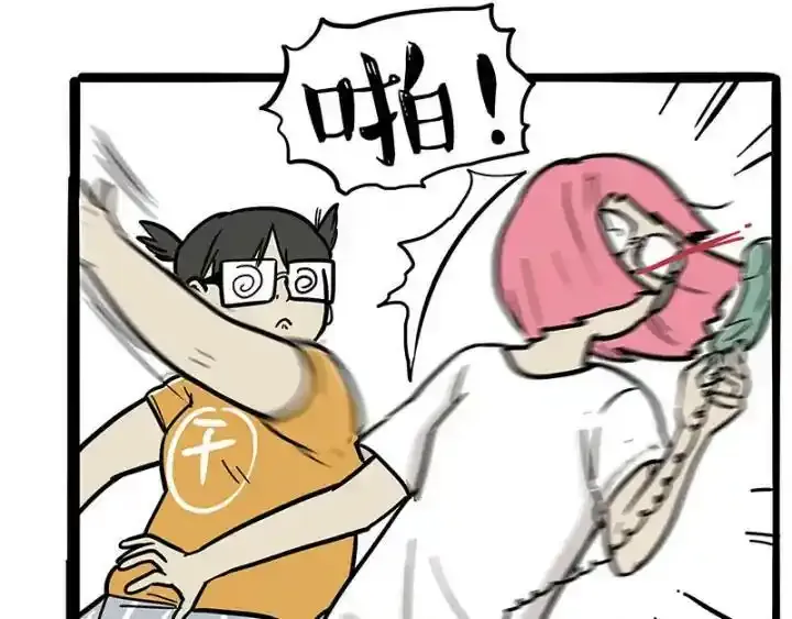 第222话 最终话的事9
