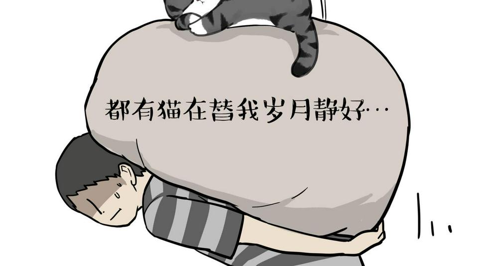 第369话 老天爷的答案11