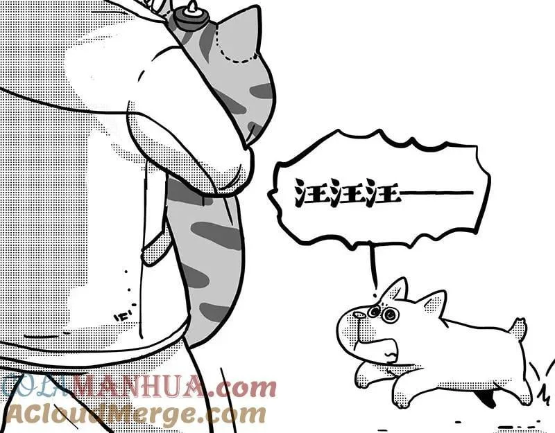 第406话 小狗心事（上）76