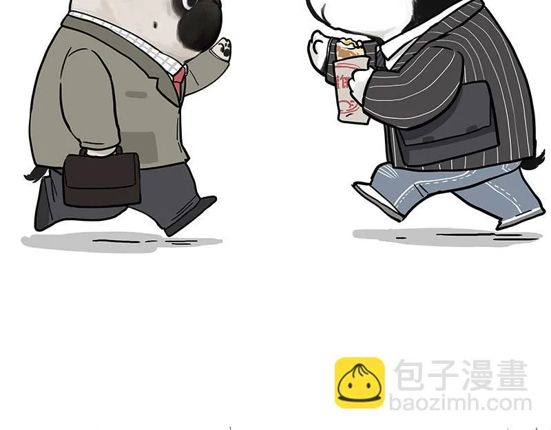 第391话 开心就好6