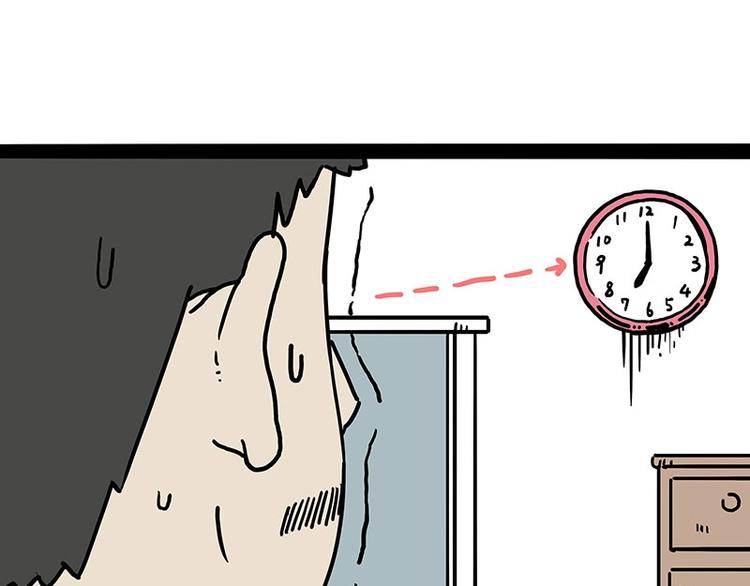 第217话 联手“作案”55