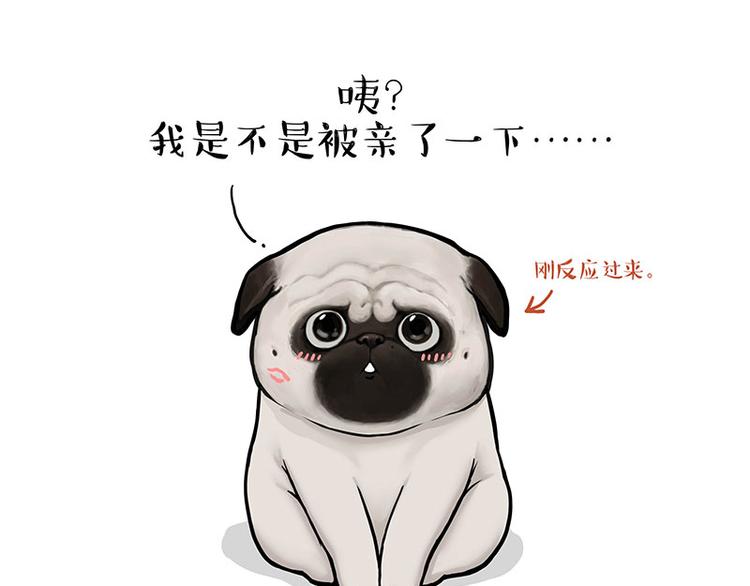 第283话 三角恋62