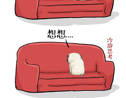 第23话 这是巴扎黑的专场！24