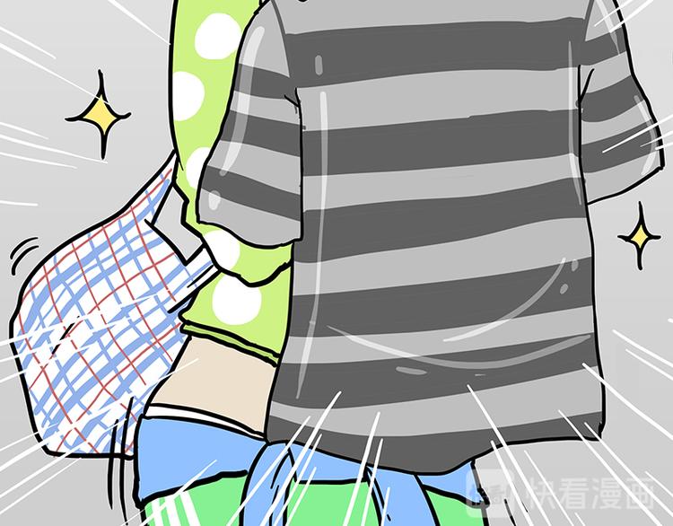 第229话 条纹衫是你的命14