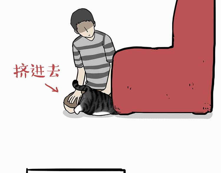 第138话 来人救驾35
