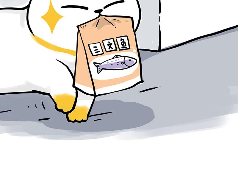 第332话 逆风翻盘36