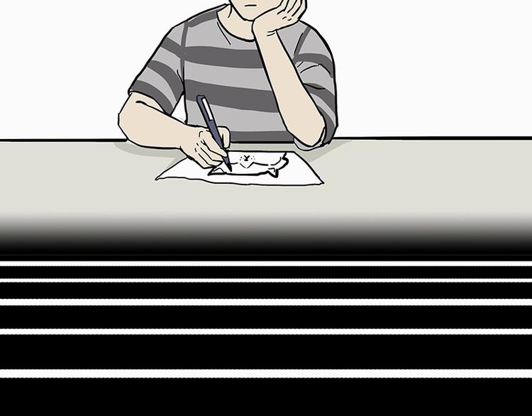 第205话 一切都是猫的安排32