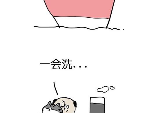 第25话 爱情的巨轮~说沉就沉32