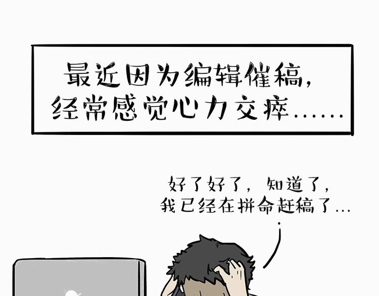 第205话 一切都是猫的安排0