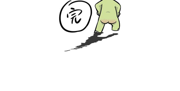 第286话 动物世界60