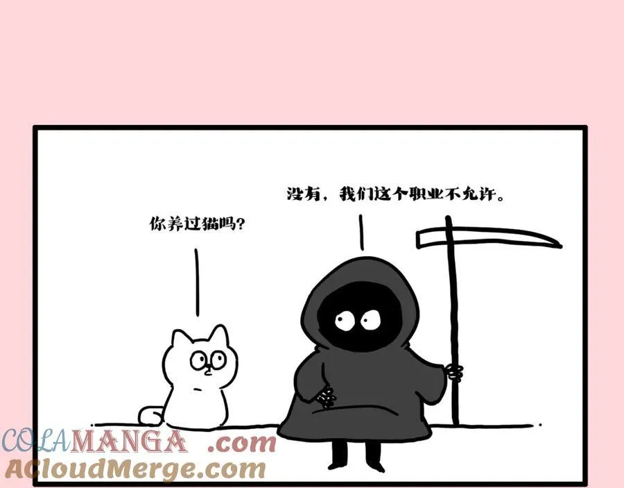 第413话 如果要离别36